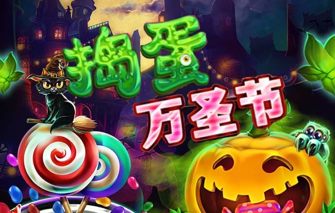 BET体育365投注官网