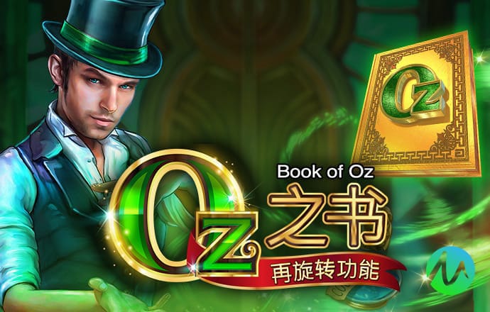 必一体育登录入口APP